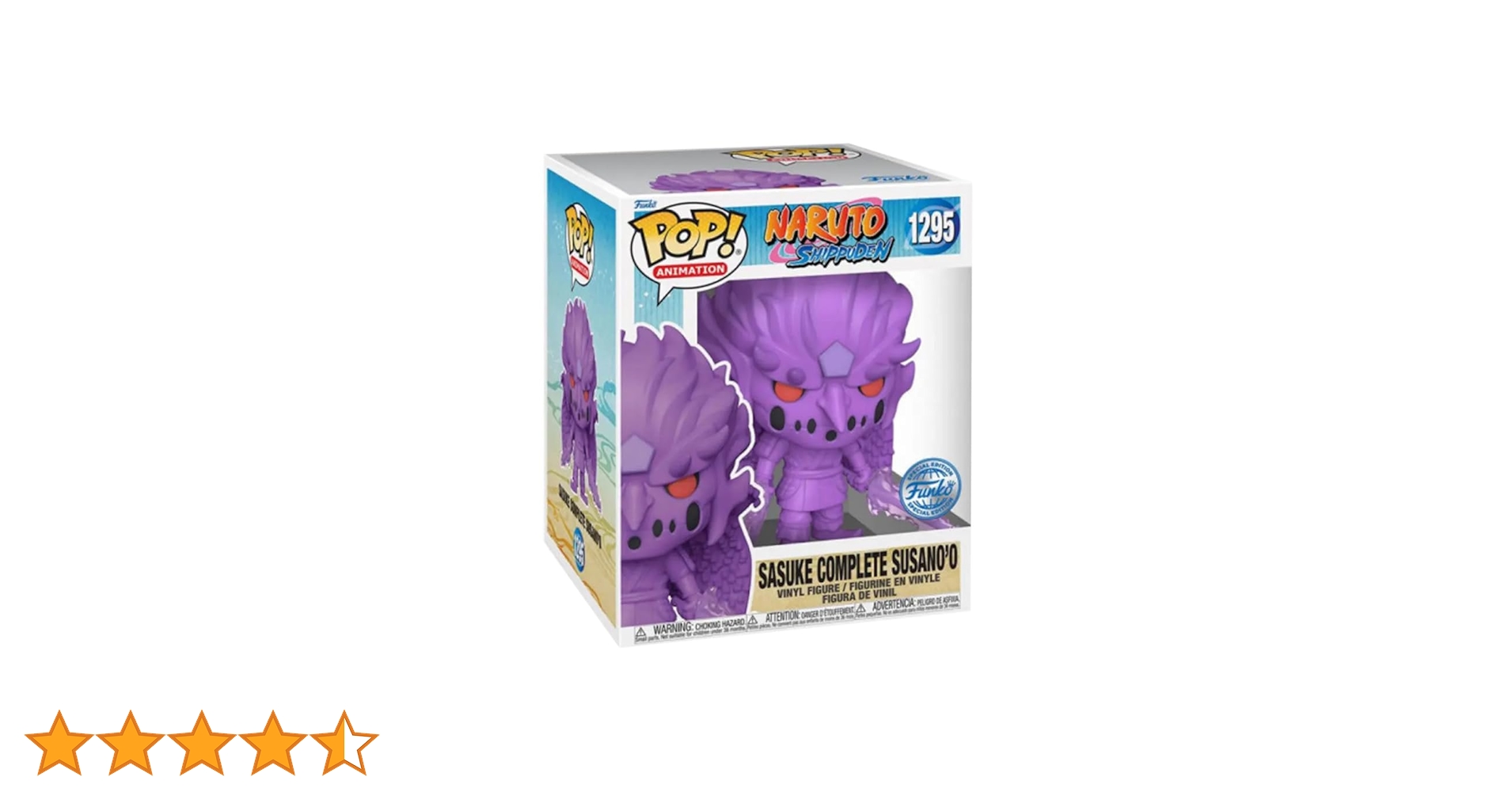 Amazon.co.jp: Funko NARUTO 特大ポップ!ビニールサスケ 完成品